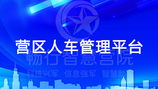 2018-文章配圖.jpg