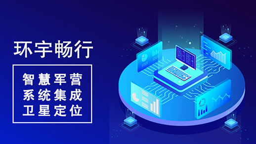 2019-文章配圖.jpg