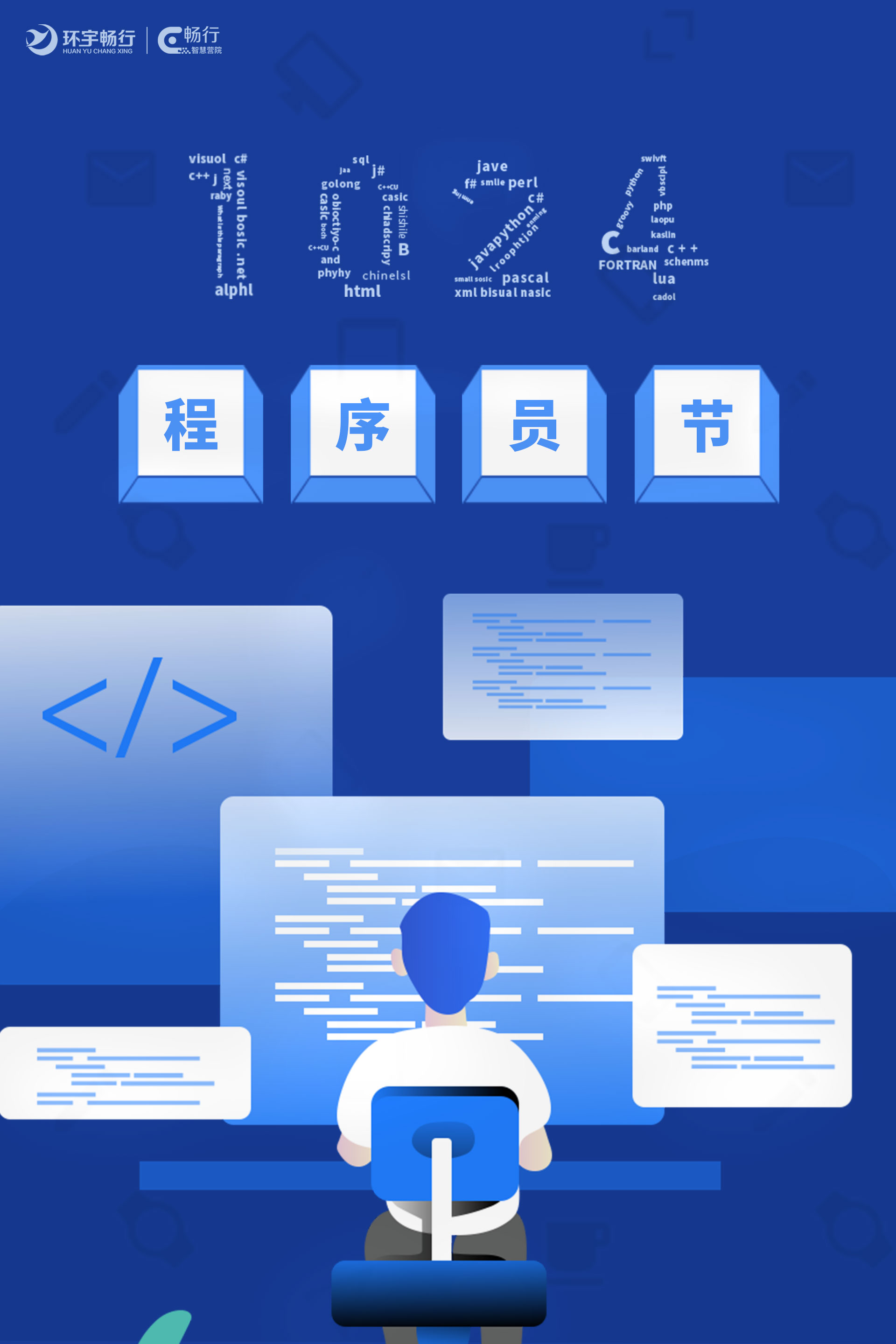 1024豎.jpg