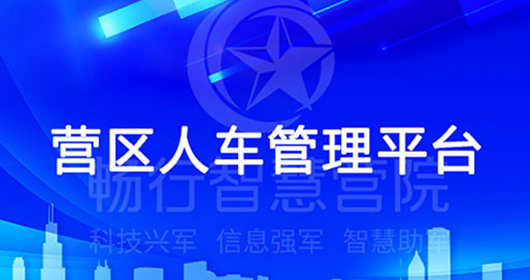 資訊配圖002.jpg