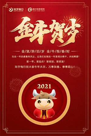 未標(biāo)題-1.jpg