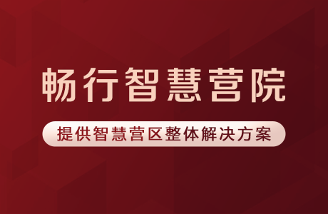 微信圖片_20210713160602.png
