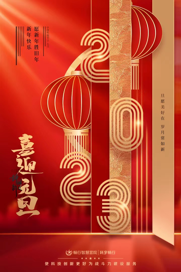 海報(bào).jpg