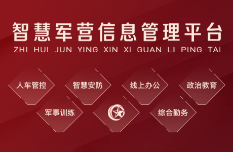 微信圖片_20210810172853.jpg